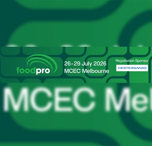 В июле этого года мы посетим Мельбурнскую выставку 2026 года в MCEC.